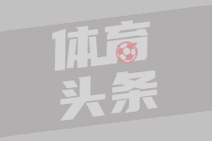 季后赛连胜传奇：尼克斯剑指历史第一 宇宙勇士15连胜仍是难以逾越的高峰